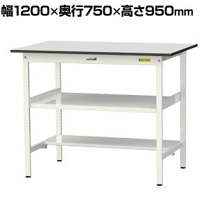 RH yʍƑ ԒIt ʒIt ω׏d150kg RoHS2wߑΉrV[gV [Ne[u 150V[Y 1200×s750×950mm SURH-1275TF-GYW