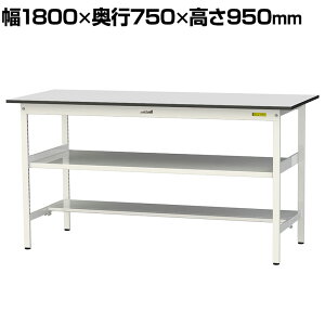 RH yʍƑ ԒIt ʒIt ω׏d150kg RoHS2wߑΉrV[gV [Ne[u 150V[Y 1800×s750×950mm SURH-1875TF-GYW