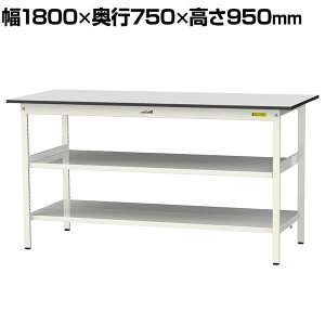 RH yʍƑ ԒIt SʒIt ω׏d150kg RoHS2wߑΉrV[gV [Ne[u 150V[Y 1800×s750×950mm SURH-1875TTF-GYW