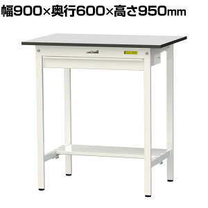 RH yʍƑ Chot ʒIt RoHS2wߑΉrV[gV [Ne[u 150V[Y 900×s600×950mm SURH-960WT-GYW