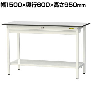RH yʍƑ Chot SʒIt RoHS2wߑΉrV[gV [Ne[u 150V[Y 1500×s600×950mm SURH-1560WTT-GYW