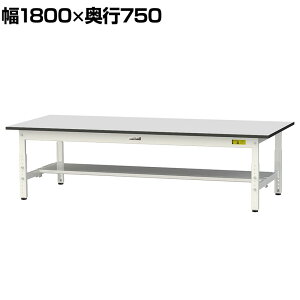 RH yʍƑ  Ᏸ ʒIt RoHS2wߑΉrV[gV [Ne[u 150V[Y 1800×s750×401`576mm SURAL-1875T-GYW