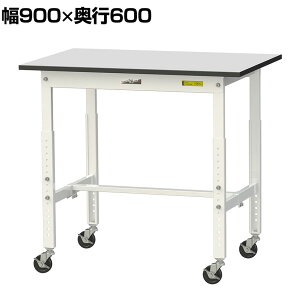 RH yʍƑ  ړ LX^[t RoHS2ΉrV[gV [Ne[u 150V[Y 900×s600×688`988mm SURAC-960-GYW