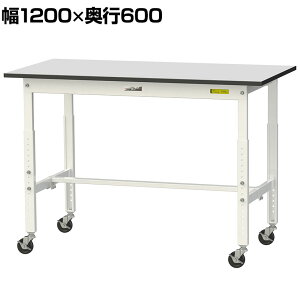 RH yʍƑ  ړ LX^[t RoHS2ΉrV[gV [Ne[u 150V[Y 1200×s600×688`988mm SURAC-1260-GYW