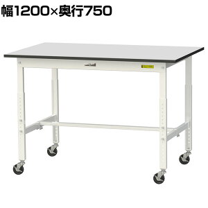 RH yʍƑ  ړ LX^[t RoHS2ΉrV[gV [Ne[u 150V[Y 1200×s750×688`988mm SURAC-1275-GYW