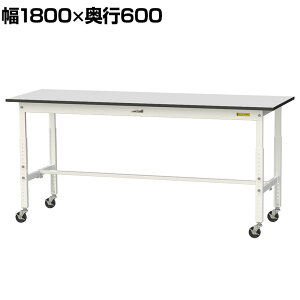 RH yʍƑ  ړ LX^[t RoHS2ΉrV[gV [Ne[u 150V[Y 1800×s600×688`988mm SURAC-1860-GYW