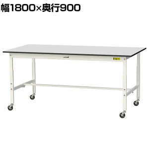 RH yʍƑ  ړ LX^[t RoHS2ΉrV[gV [Ne[u 150V[Y 1800×s900×688`988mm SURAC-1890-GYW