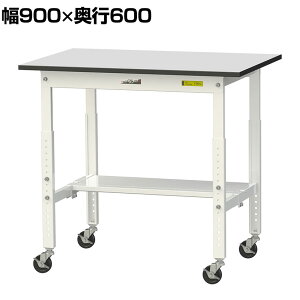 RH yʍƑ  ړ ʒIt RoHS2wߑΉrV[gV [Ne[u 150V[Y 900×s600×688`988mm SURAC-960T-GYW