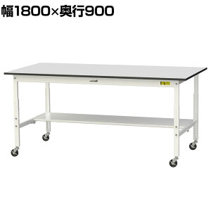 RH yʍƑ  ړ ʒIt RoHS2wߑΉrV[gV [Ne[u 150V[Y 1800×s900×688`988mm SURAC-1890T-GYW