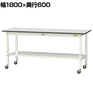 RH yʍƑ  ړ SʒIt RoHS2ΉrV[gV [Ne[u 150V[Y 1800×s600×688`988mm SURAC-1860TT-GYW