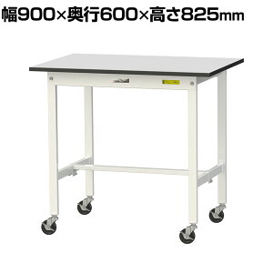 RH yʍƑ LX^[t RoHS2ΉrV[gV [Ne[u 150V[Y 900×s600×828mm ړ SURC-960-GYW