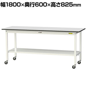 RH yʍƑ LX^[t SʒIt RoHS2ΉrV[gV [Ne[u 150V[Y 1800×s600×828mm ړ SURC-1860TT-GYW