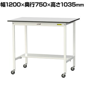 RH yʍƑ LX^[t ʒIt RoHS2wߑΉrV[gV [Ne[u 150V[Y 1200×s750×1038mm SURHC-1275T-GYW