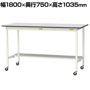 RH yʍƑ LX^[t ʒIt RoHS2wߑΉrV[gV [Ne[u 150V[Y 1800×s750×1038mm SURHC-1875T-GYW