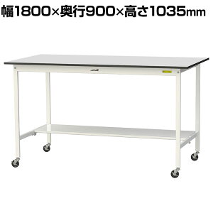 RH yʍƑ LX^[t ʒIt RoHS2wߑΉrV[gV [Ne[u 150V[Y 1800×s900×1038mm SURHC-1890T-GYW