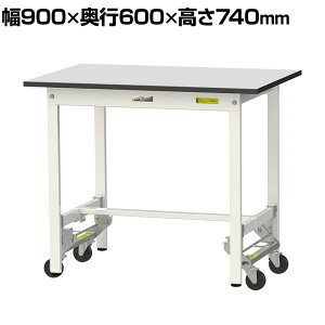 RH yʍƑ ^b`ړ ω׏d150kgŒ莞 RoHS2wߑΉrV[gV [Ne[u 150V[Y 900×s600×740mm SURU-960-GYW