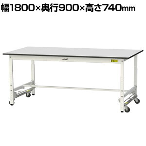 RH yʍƑ ^b`ړ ω׏d150kgŒ莞 RoHS2wߑΉrV[gV [Ne[u 150V[Y 1800×s900×740mm SURU-1890-GYW