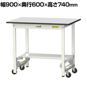 RH yʍƑ ^b`ړ ʒIt RoHS2wߑΉrV[gV [Ne[u 150V[Y 900×s600×740mm SURU-960T-GYW