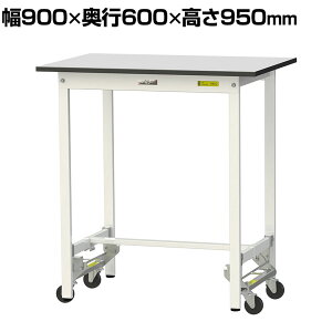 RH yʍƑ ^b`ړ ω׏d150kgŒ莞 RoHS2ΉrV[gV [Ne[u 150V[Y 900×s600×950mm SURUH-960-GYW