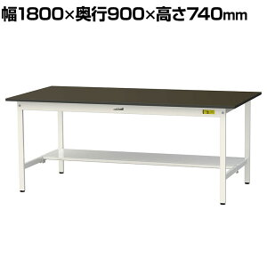 RH p Ƒ ʒIt ω׏d150kg w䃌X~V [Ne[u LABV[Y  SLM-1890T-BRW 1800×s900×740mm