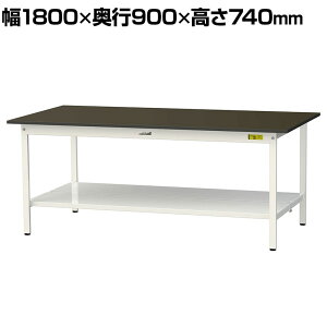 RH p Ƒ SʒIt ω׏d150kg w䃌X~V [Ne[u LABV[Y  SLM-1890TT-BRW 1800×s900×740mm