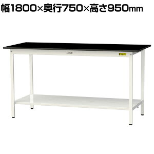 RH p Ƒ SʒIt ω׏d150kg ϖiV  [Ne[u LABV[Y  SLKH-1875TT-BKW 1800×s750×950mm