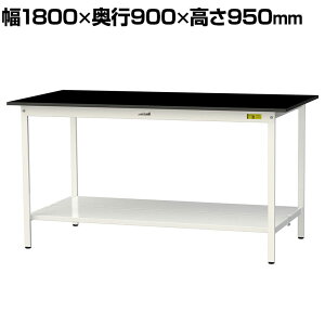 RH p Ƒ SʒIt ω׏d150kg ϖiV  [Ne[u LABV[Y  SLKH-1890TT-BKW 1800×s900×950mm