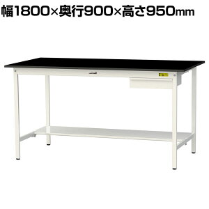 RH p Ƒ ot ʒIt ϖiV  [Ne[u LABV[Y  SLKH-1890UT-BKW 1800×s900×950mm