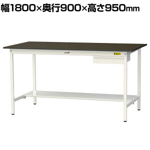 RH p Ƒ ot ʒIt w䃌X~V [Ne[u LABV[Y  SLMH-1890UT-BRW 1800×s900×950mm