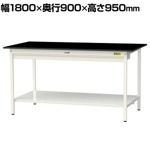 RH p Ƒ Chot SʒIt ϖiV  [Ne[u LABV[Y  SLKH-1890WTT-BKW 1800×s900×950mm