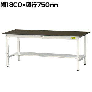 RH p Ƒ  ʒIt w䃌X~V [Ne[u LABV[Y  SLMA-1875T-BRW 1800×s750×600`900mm