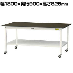 RH p Ƒ LX^[t SʒIt w䃌X~V [Ne[u LABV[Y  SLMC-1890TT-BRW 1800×s900×825mm