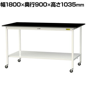 RH p Ƒ LX^[t SʒIt ϖiV  [Ne[u LABV[Y  SLKHC-1890TT-BKW 1800×s900×1035mm