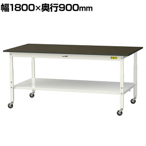 RH p Ƒ  LX^[t SʒIt w䃌X~V [Ne[u LABV[Y SLMAC-1890TT-BRW 1800×s900×685`985mm