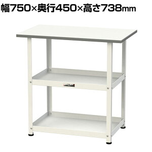 RH VtS 150S Œ莮 I2i ሳ~V [Ne[u 150V[Y yʍƑ HT-7545W 750×s450×738mm