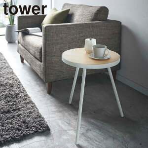 R TChe[u ^[ ی^ 490×s480×500mmiCge[u  xbh \t@e[u xbhTChe[u X [ ~je[u [e[u R[q[e[u