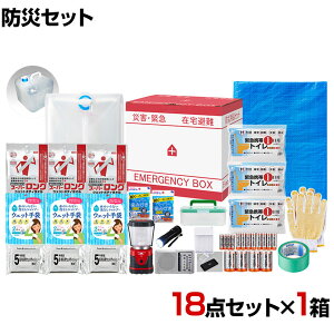 hЃObY BCP΍ ЊQ~  df΍ ݑ{bNX HEB-24B 18_Zbg