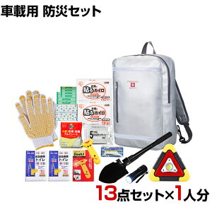 hЃObY BCP΍ ЊQ~  bNobO ԍڗp hЃZbg C-RBS-13 13_Zbg