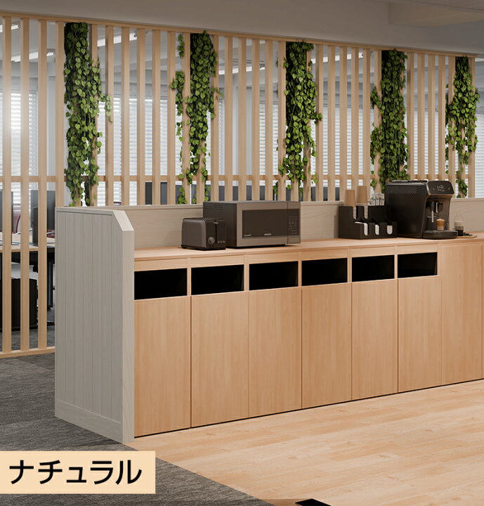 楽天市場】【法人様限定】ペールカウンター ダストボックス カウンター 