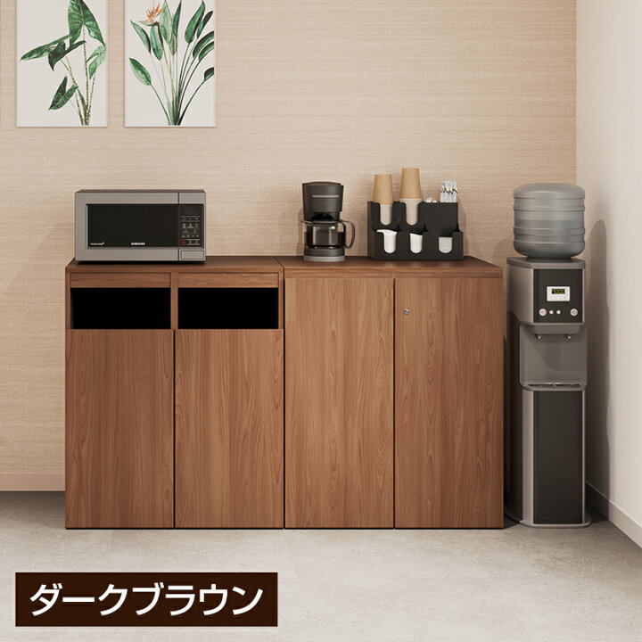 楽天市場】【法人様限定】ペールカウンター ダストボックス カウンター 