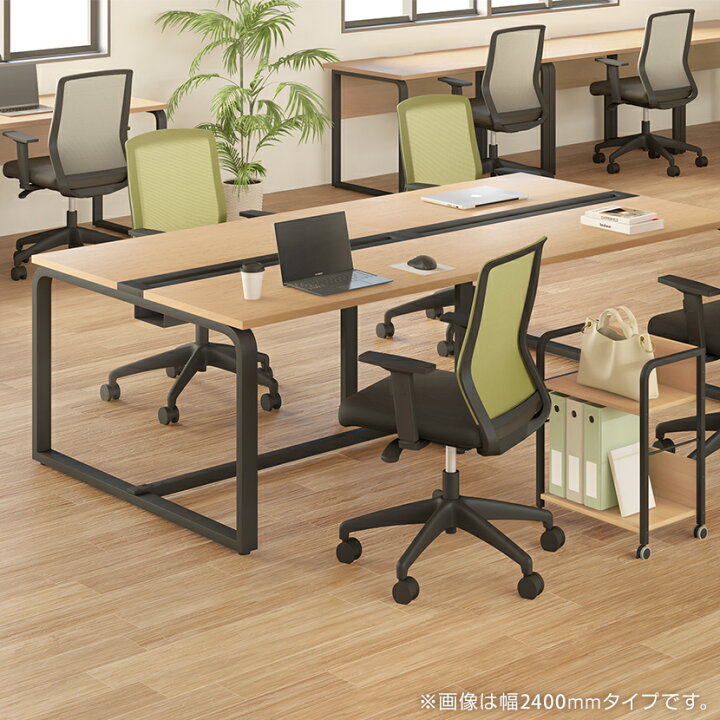 楽天市場】【法人様限定】メティオ フリーアドレスデスク 配線ボックス 