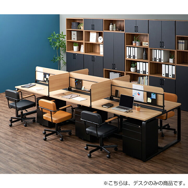 来店予約制】【中古オフィス家具在庫充実】極美品 Oliver オリバー 