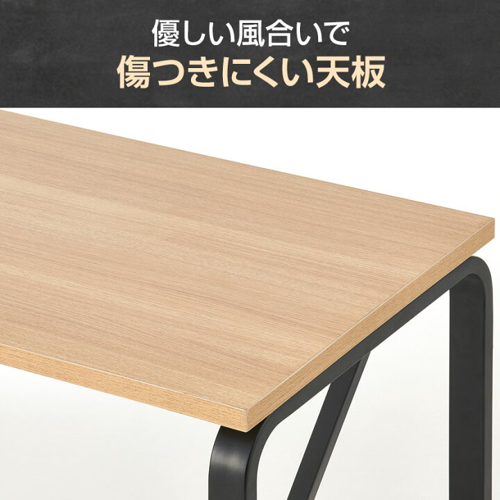 楽天市場】メティオ ハイテーブル ミーティングテーブル ハイタイプ 幅 