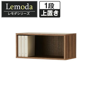 _ ؐLrlbg 1i I[v up(ŏip)  [I 800×s397×366mm{I I[vVFt A4t@C I ޒI ؐ ItBX  LrlbgVFt A4