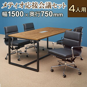 y@llzy4lp cZbgzeBI2.0 Öؒ ~[eBOe[u 1500×750 + fUCi[Y`FA [obN pbhty4rZbgz