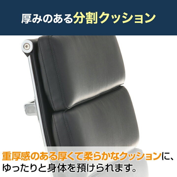 SJ0588 ミーティング用テーブル＆椅子4脚セット