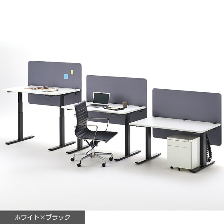 楽天市場】パブロ2 電動昇降デスク 昇降机 高さ調節 上下昇降 安全装置 