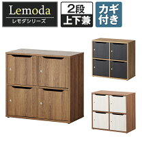 楽天市場】棚（ロッカー｜オフィス収納）：オフィス家具<インテリア 