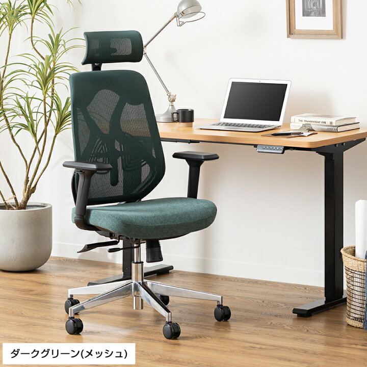 楽天市場】オフィスコム YS-1 オフィスチェア ヘッドレスト付き 肘付き 