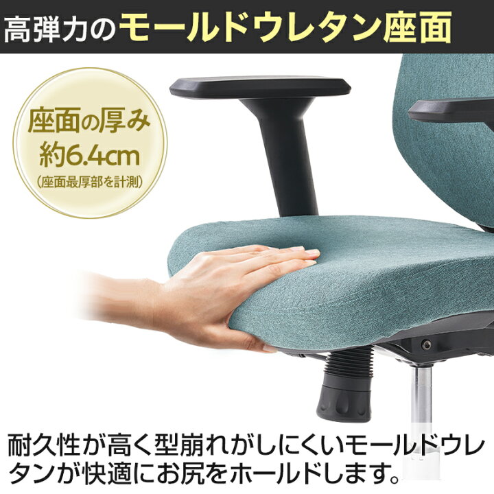 楽天市場】【レビュー特典あり】オフィスチェア オフィスコム YS-1  